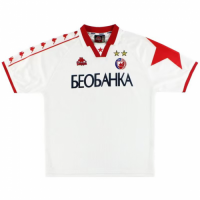 Retro Red Star Belgrade Away Jersey 1996/97