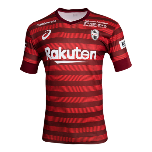 asics vissel kobe jersey